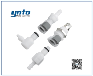 APC接頭，cpc接頭,CPC快速接頭 美國CPC快速接頭,型號APC